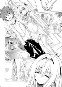 (C93) [TORA MACHINE (Kasukabe Taro)] Mezase! Rakuen Keikaku Vol. 4 (To LOVE-Ru)