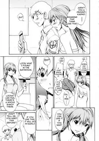 [OKAWARI] Bijin na Haha to Tsuyoki na Classmate | Beautiful Step-mother and Self-assured Classmate [English][Amoskandy]