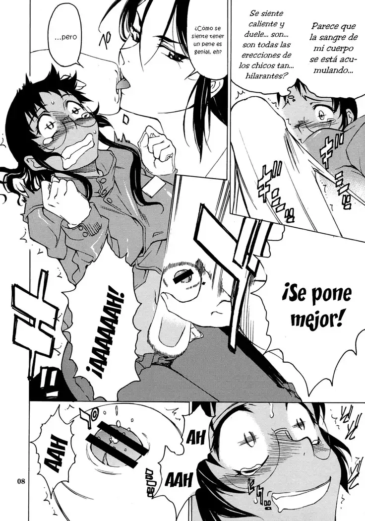 Postgirl-san Wa Furimukanai.