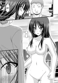 [valssu (Charu)] Roshutsu Shoujo Nikki 1 Satsume | Exhibitionist Girl Diary Chapter 1 [English] [Munyu]