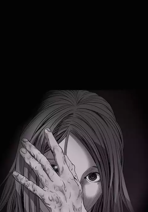 Kitsch | Disrespectful Bitch