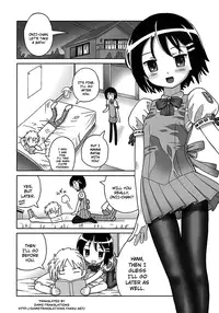 [Homing] Seiyoku Kitou Saint Feather Ch. 1-9 [English] [Dame!trans] [Decensored]