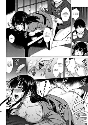 Kawaii Onnanoko o Tsuru Houhou - Method to catch a pretty girl Ch. 1-8