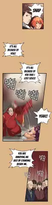[Hong BanJang] Aharoo Ch.1-10 (English) (YoManga) (Ongoing)