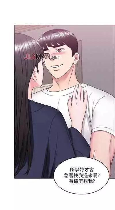 【周一连载】湿身游泳课(作者:0510&TB Production) 第1~25话