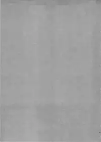 (C85) [Kawaisounako (Ichino, Yuyu)] Deep Snow 4 (Mahouka Koukou no Rettousei)