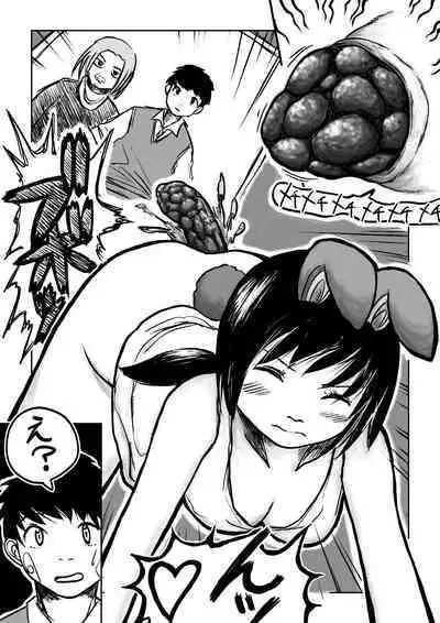 Dekashiri Dwarf Musume wa Yoku Tabe Yoku Dasu no de Bouken Shoshinsha ni wa Osusume Shinai