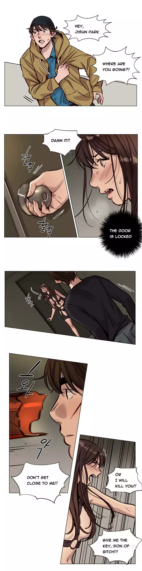 Atonement Camp Ch.1-56