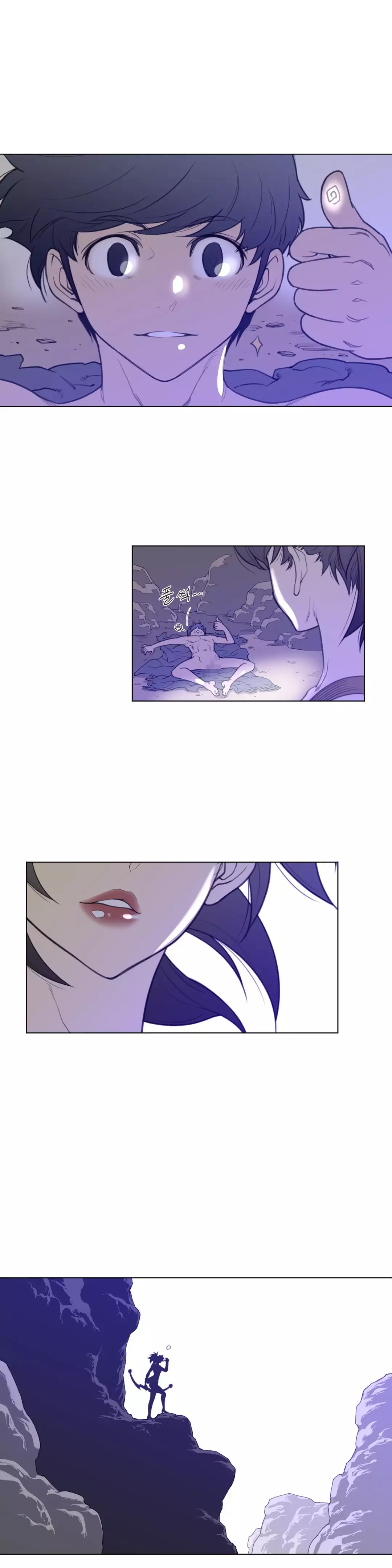 Perfect Half Ch.1-42