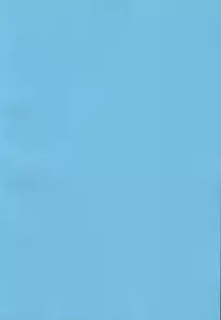 (C84) [enuma elish (Yukimi)] Valhallagatari (Bakemonogatari)