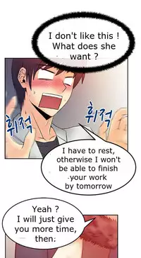 My Office Ch.1-43 (English) (Ongoing)