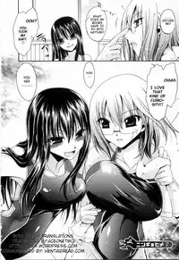 [Shinonome Ryu] Ningyo Hime Ch.1-7 [English][aceonetwo]