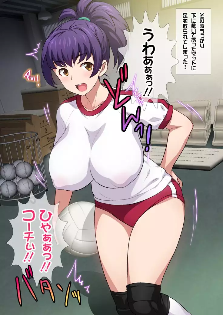 JKフーゾク学園祭1&2