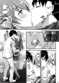 Suzuya to IchaIcha kkusu! | Flirty Lovin' with Suzuya!