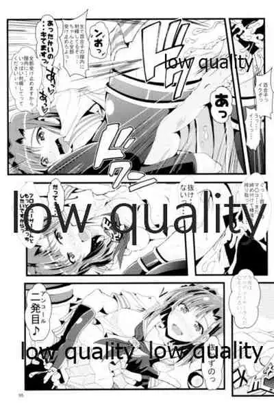 (C95) [GARUNANSA mk-2 (Mizuhara Katsumi)] Otanoshimi no Kioku Soushuuhen (THE IDOLM@STER MILLION LIVE!)