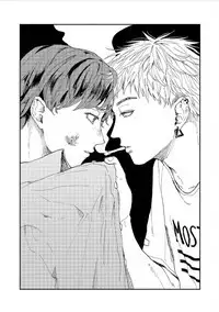 Kemono Asobi | 禽獸遊戲 Ch. 1-5