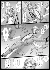 [Shinchara (YO-JIN)] Ryuukko Ijiri (TIGER & BUNNY) [Digital]