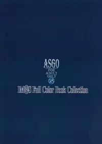 [ASGO (Zanzi)] IM@S Full Color Book Collection (THE iDOLM@STER)