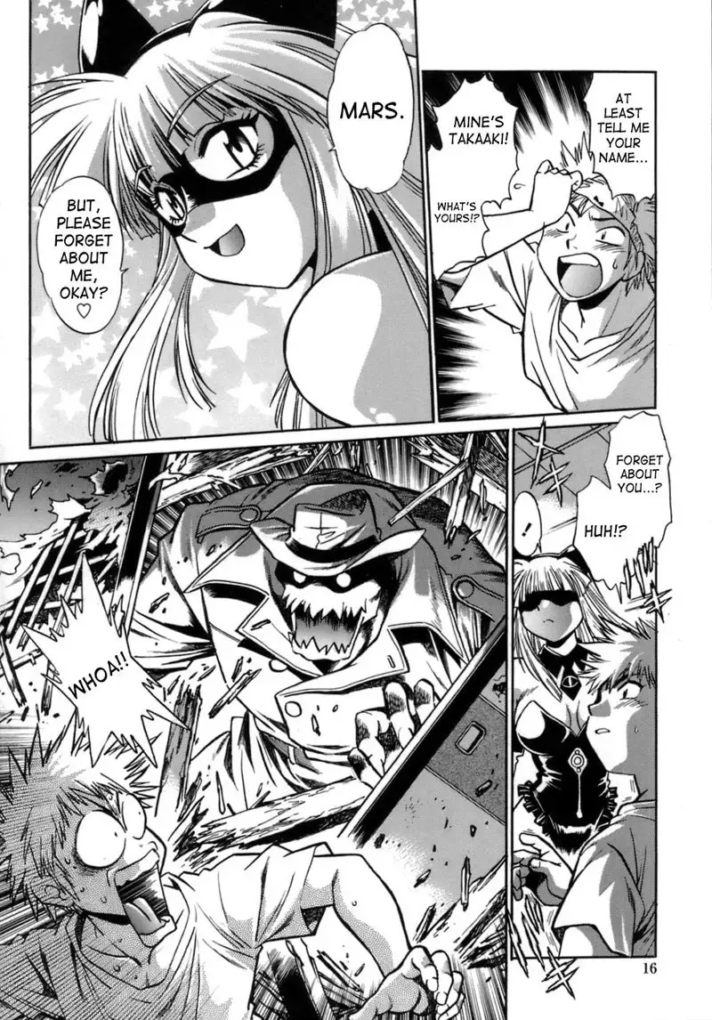 Tail Chaser Vol1 - Chapter 1