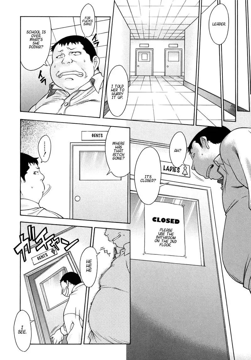 Empty Theory 8 - Apparent Flash