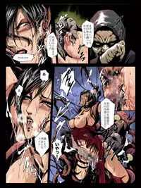 [Junk Center Kameyoko Bldg] ZONBIO RAPE (Resident Evil)