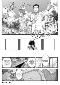 [Matsuka] Juujun x Yokujou 〜furinaite wa jibun no kyonyuu seito〜 | Obedience x Passion ~Love Affair with my Huge Breasted Student~ (COMIC Grape Vol. 63) [English] [Hive-san]