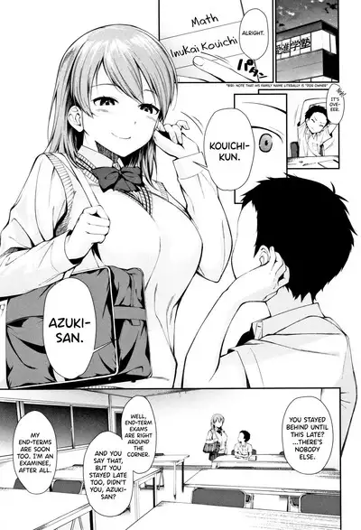 [Kurokura Eri] Onee-chan to Issho! Ch.1-5 [English] [biribiri]