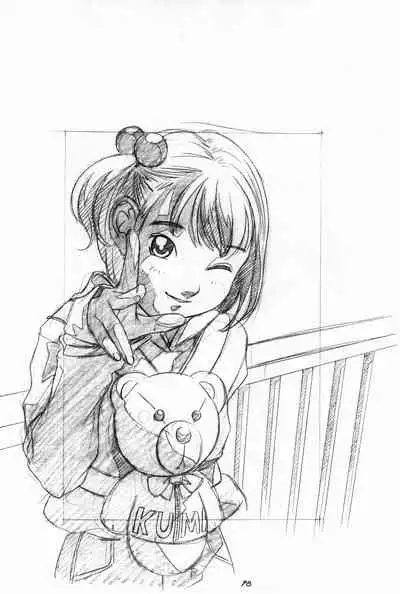 [Momonga Club (Hayashibara Hikari)] Rakugaki-s 6 -Original Shoujo Enpitsu Genga-shuu-