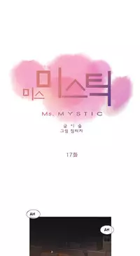 Miss Mystic Ch.1-19 (English) (Ongoing)