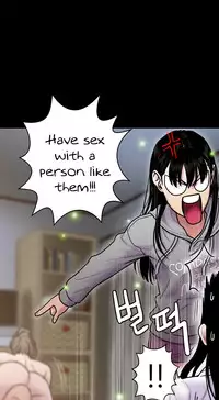 Ghost Love Ch.1-20 (English) (YoManga) (Ongoing)