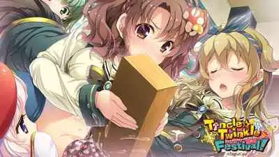 Tincle Twinkle Festival! Visual fan book "TINFESTAR!!"