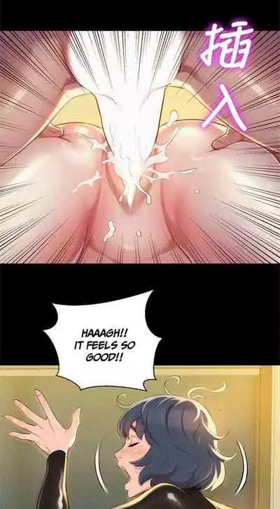[Tharchog, Gyeonja] What do you Take me For? Ch.46/? [English] [Hentai Universe]