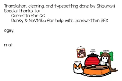 Pekora Saimin Appli Wakarase Hon | A Book Where Pekora Gets Put in Her Place By a Hypnosis App