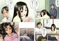 [GUNsRYU] Age Ane Nachurul!! [Kouhen]