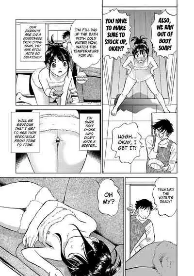 Hatsujou Bishoujo no Midara na Mitsutsubo Ch. 1-5