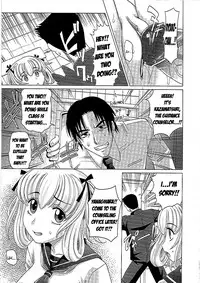 [Takaoka Motofumi] 0930 -Oku-sama- [English] [Mikakunin]