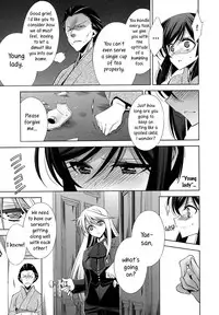 [Takano Saku] Omoibito - Chuuhen | The One I Love - Part 2 (Kanojo to Watashi no Himitsu no Koi) [English] [Yuri-ism]