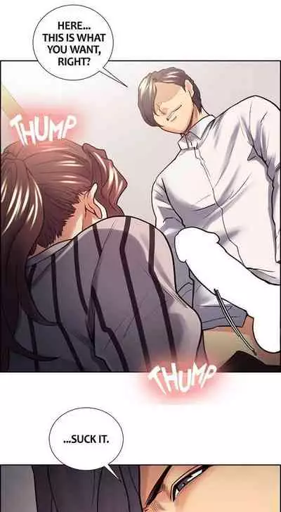 Taste of Forbbiden Fruit Ch.27/53