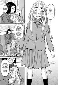 Suimin Rape | The Girl Who Was Raped While She Slept