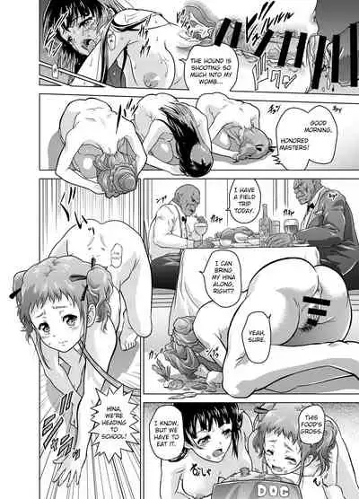 [Orc Chou (NOLIA)] Dominate Orc ~Kachiku Ika to Sareta Mijime na Ningenzoku~ | Dominate Orc ~Humanity is Pitiful and Worth Less than Cattle~ [English] [friggo]