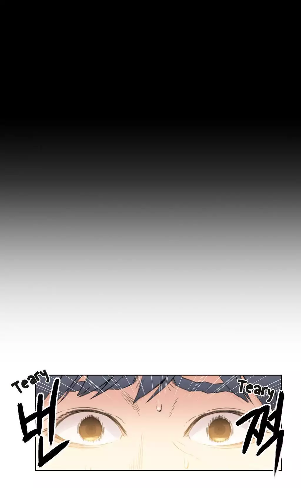 Sweet Guy Ch.1-47
