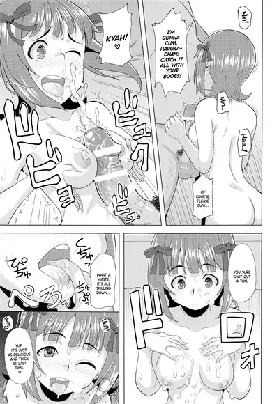 (Utahime Teien 18) [Hitaki Nikomiya (Hitaki Ni)] Ninki Idol no Renai Jijou ~Amami Haruka no Baai~ (THE IDOLM@STER) [English] [BoundaryTL]