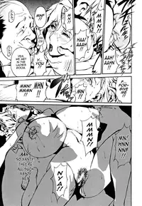 [Miura Takehiro] Injo no Utage | Topless [English] [Tadanohito]