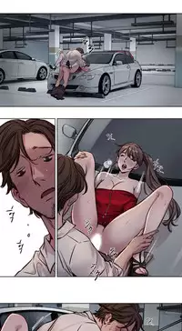 [Ramjak] Atonement Camp Ch.1-28 (English) (Ongoing)