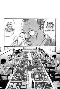 [Haruki] Hishoka Drop MIX - Secretarial Section Drop MIX 1 [English] [Tadanohito]