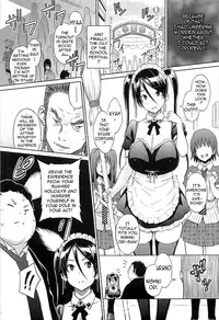 [Sanagi Torajirou] Cast Aoi [English] {doujin-moe.us, Fuke, LWB, Psyburn21}