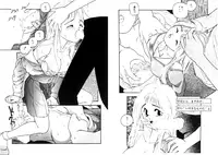 [Protonsaurus] Usotsuki | Liar (incomplete)