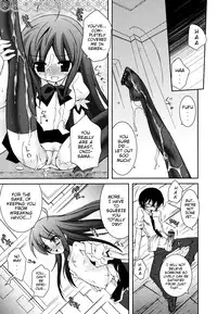 [Ayano Rena] Boku no Imouto ga Konnani Eroi Hazu ga Nai - My Younger Sister Cannot Be Such Lewdness. [English] [Mistvern]