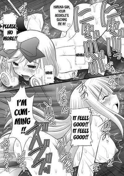 [Asanoya (Kittsu)] Otome Kunoichi Monzetsu Goumon Jigoku Emaki - Inran Mode Sono San "Hebionna 5-ningumi Hen" (Senran Kagura) [English] [desudesu] [Digital]