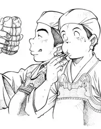 Kahatare - Kowmeiism